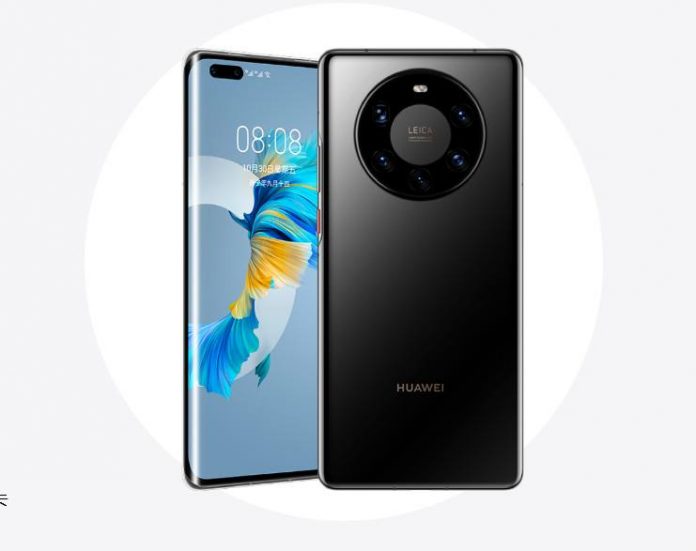 Huawei Mate 40 Pro